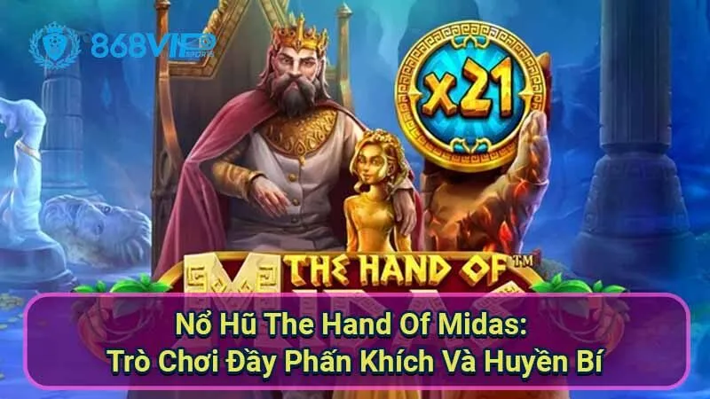 no-hu-the-hand-of-midas