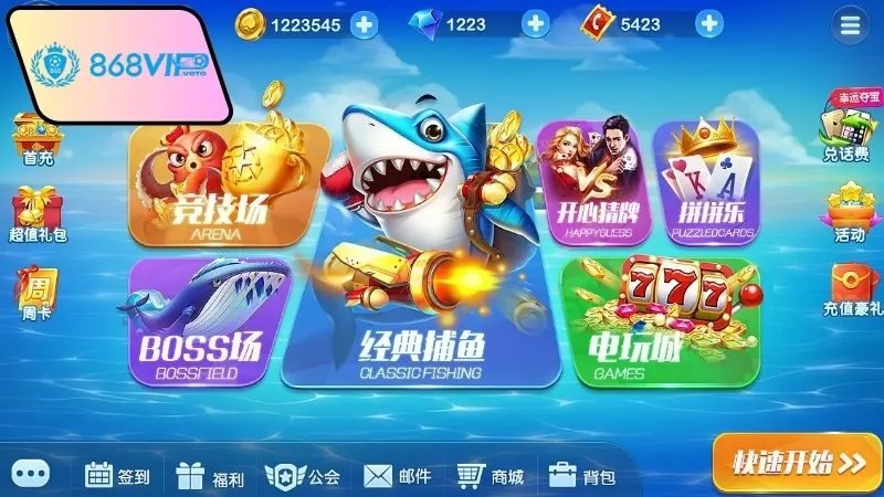 Thủ thuật chơi Bắn Cá Phát Lộc 868vip - Chiến lược tốt nhất 2 Lý do thủ thuật chơi Bắn Cá Phát Lộc 868vip được quan tâm